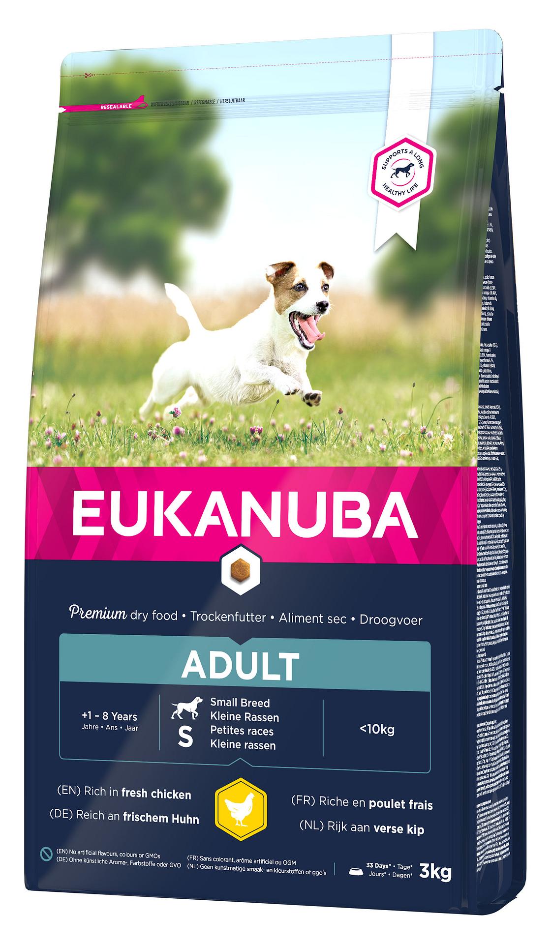 Adult Small, 3kg