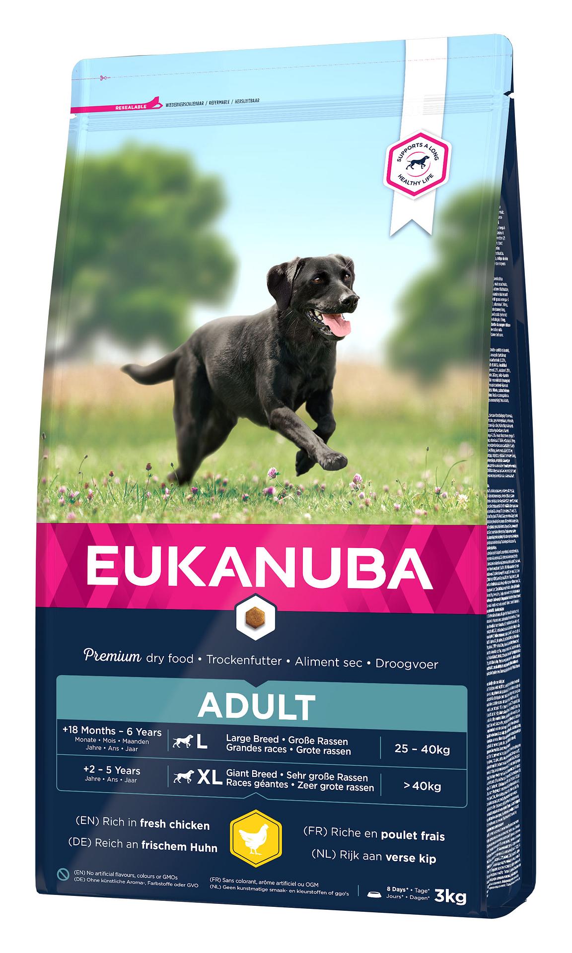 Adult Large, 3kg