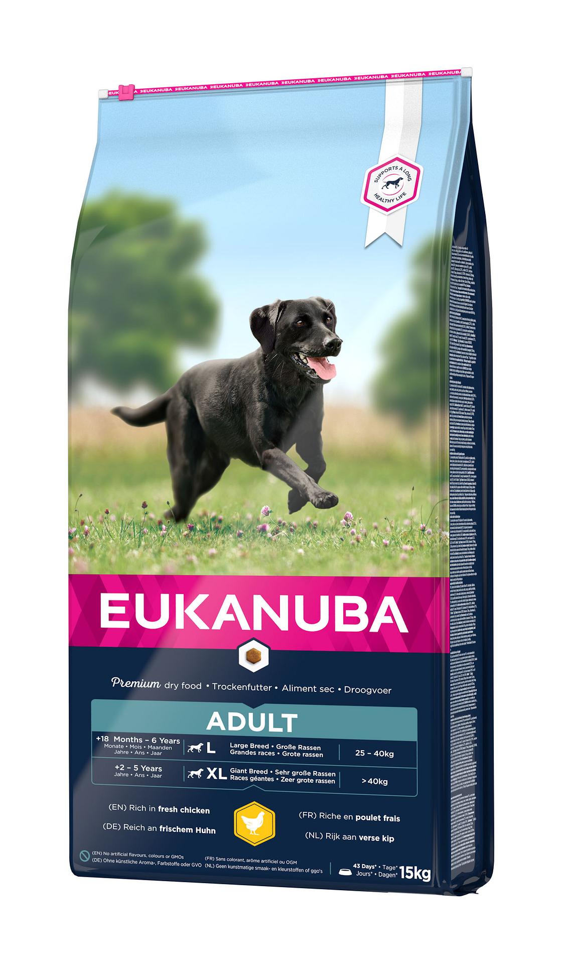 Adult Large, 15kg